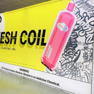 Kabu Light Box (Cabinet Cardboard Light Box)